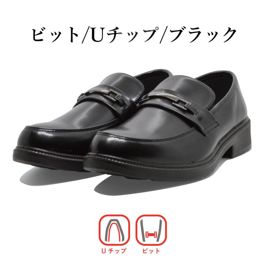 ルイヴィトン ビジネスシューズ ドレスシューズ モンクストラップ Uチップ ルイヴィトン ビジネスシューズ ドレスシューズ モンクストラップ Uチップ