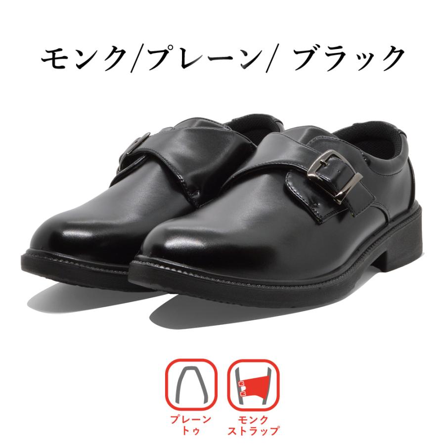 ルイヴィトン ビジネスシューズ ドレスシューズ モンクストラップ Uチップ クール♪】ルイヴィトン☆ロデオ・ライン モンクストラップ