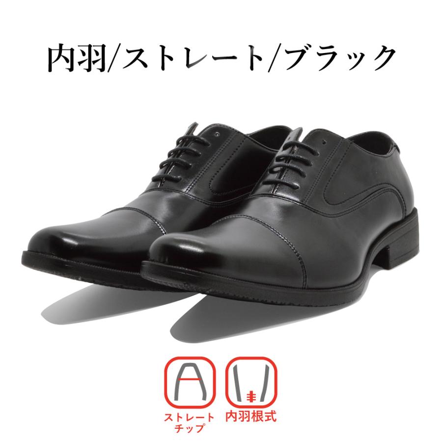 Wilson ビジネスシューズ メンズ 幅広 軽量 送料無料 AIR Wilson ビジネスシューズ メンズ 幅広 軽量 送料無料 AIR