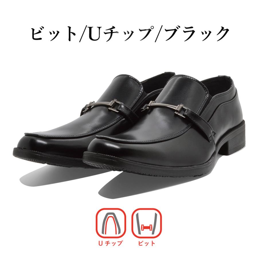 Wilson ビジネスシューズ メンズ エアウォーキング 92 ウィルソン AIR