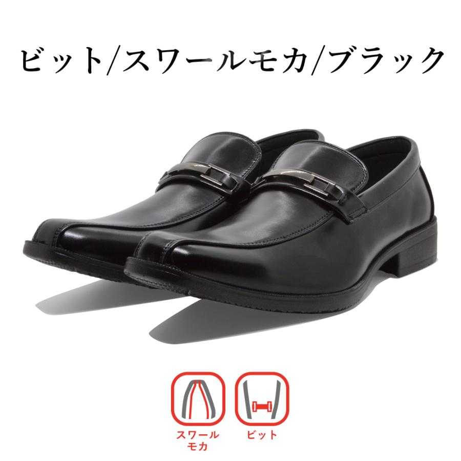 MEPHISTO COOL-AIR ALGORAS ローファー ヴァンプシューズ MEPHISTO COOL-AIR ALGORAS ローファー ヴァンプシューズ