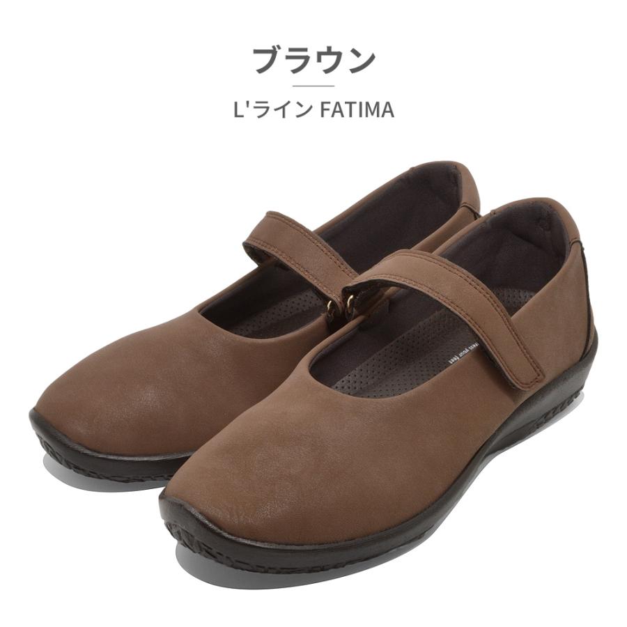 ARCOPEDICO（アルコペディコ） パンプス レディース L'ライン