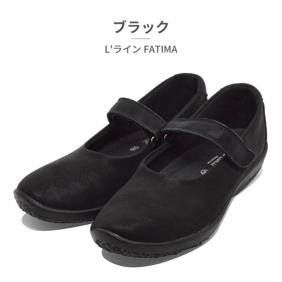 ARCOPEDICO（アルコペディコ） パンプス レディース L'ライン