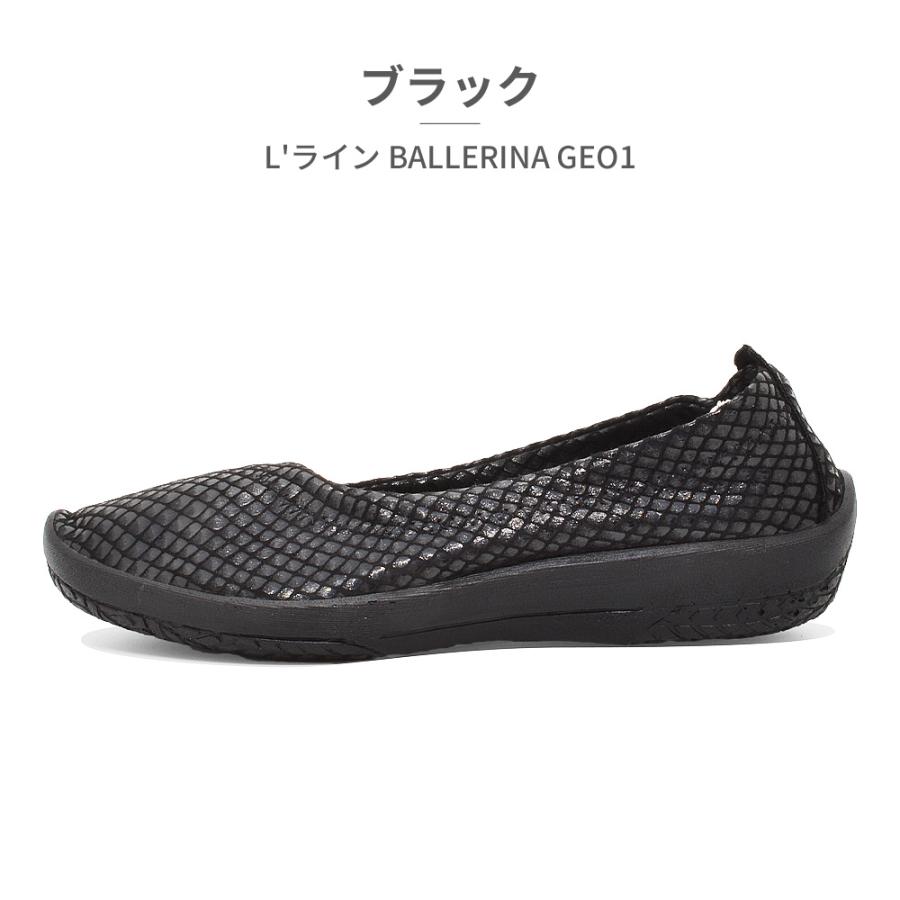 ARCOPEDICO（アルコペディコ） パンプス レディース L'ライン