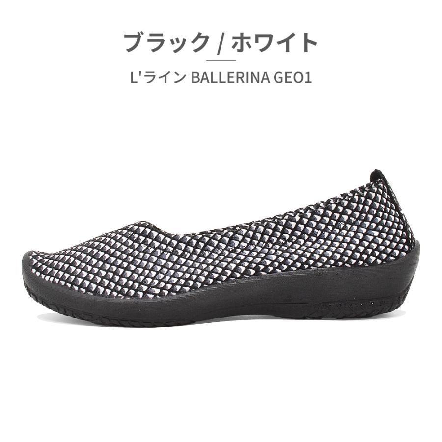 ARCOPEDICO（アルコペディコ） パンプス レディース L'ライン