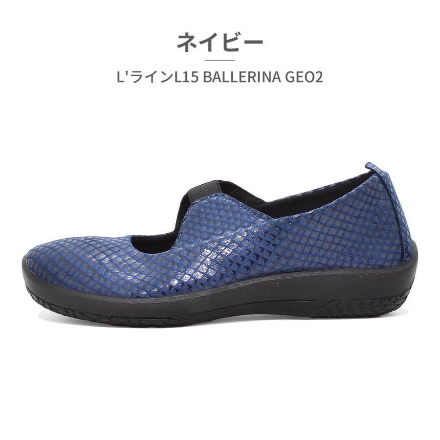 ARCOPEDICO（アルコペディコ） パンプス レディース L'ライン