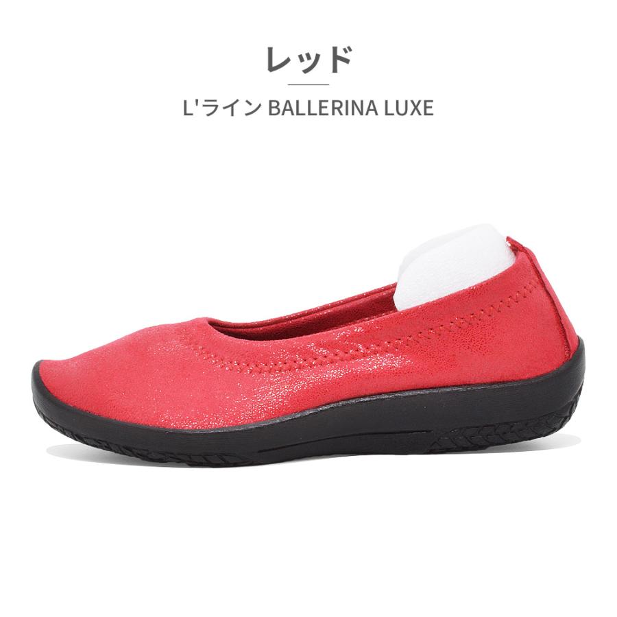 ARCOPEDICO（アルコペディコ） パンプス レディース L'ライン