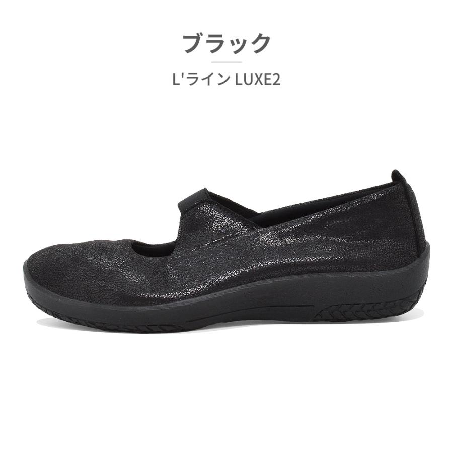 ARCOPEDICO アルコペディコ パンプス レディース L'ライン