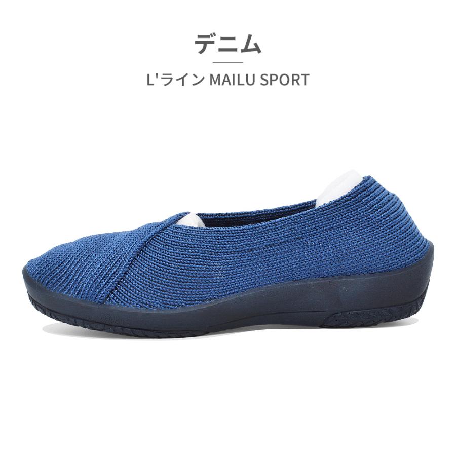 ARCOPEDICO（アルコペディコ） パンプス フラット 3E ARCOPEDICO