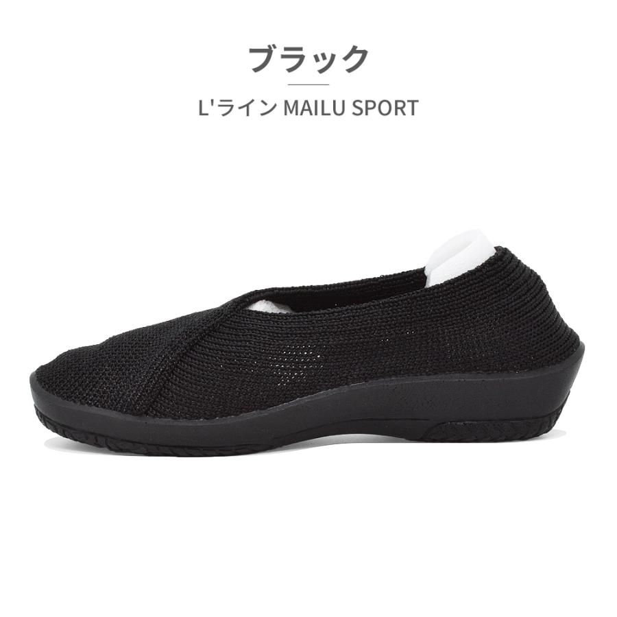 ARCOPEDICO（アルコペディコ） パンプス フラット 3E ARCOPEDICO