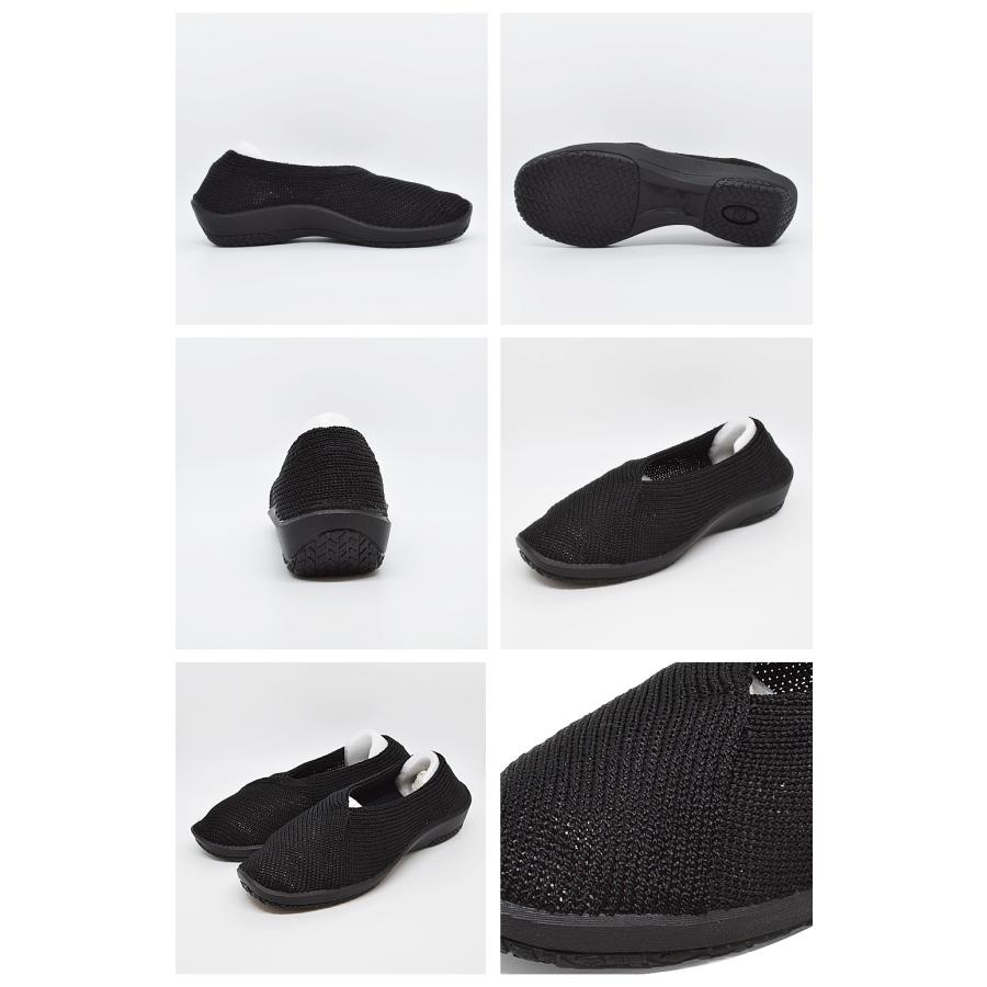 ARCOPEDICO（アルコペディコ） パンプス フラット 3E ARCOPEDICO