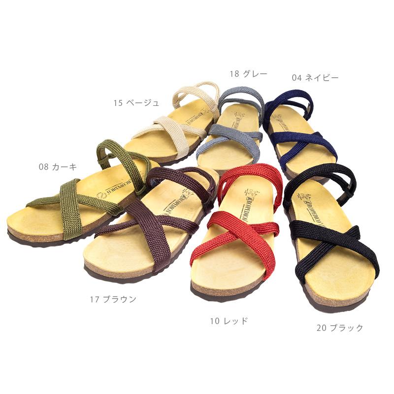ARCOPEDICO アルコペディコ サンダル レディース サンタナ ARCOPEDICO アルコペディコ サンダル レディース サンタナ