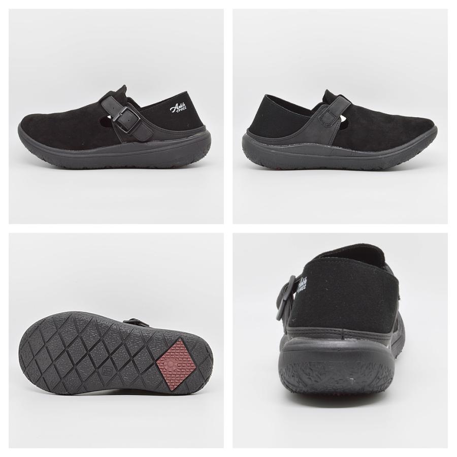 アポロン　ゆうすけ出品 adidas (アディダス)】ADIZERO Q1 EKIDENコレクション - メガスポーツ