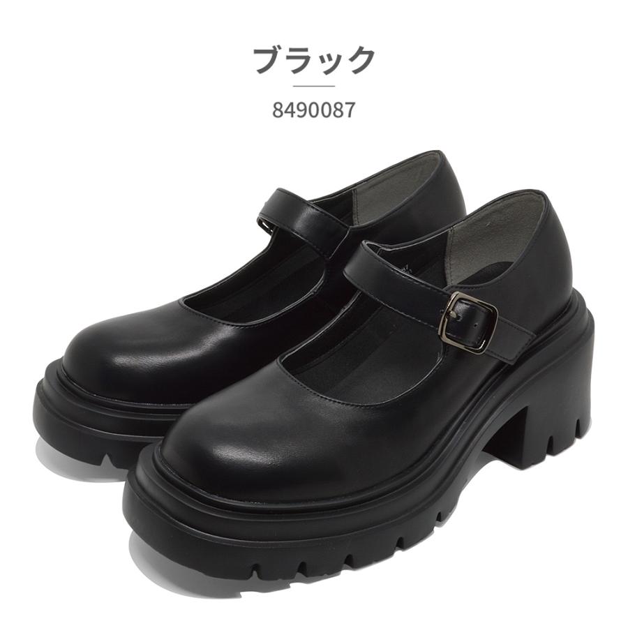 byあしながおじさん パンプス レディース 厚底ストラップパンプス