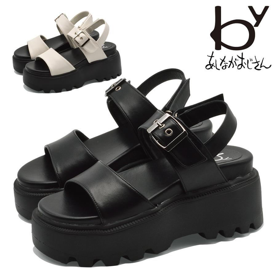 byあしながおじさん サンダル レディース 厚底ベルトサンダル