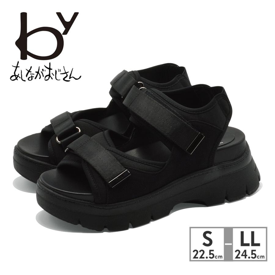 byあしながおじさん サンダル レディース 軽量 厚底スポーツ
