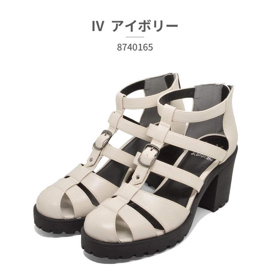 サンダル レディース 厚底ブーツサンダル 8740165 BL IV by