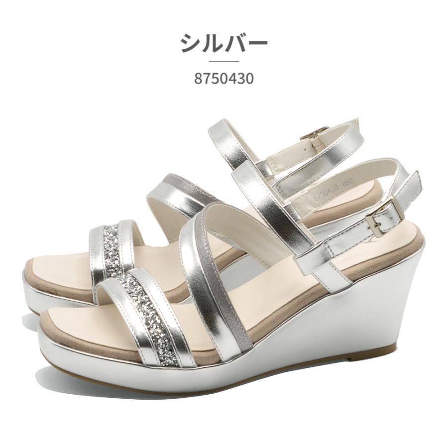 あ*ろ様 【新品】RU VIEILLE サンク ホワイト　36 byあしながおじさん サンダル レディース ウェッジソールサンダル