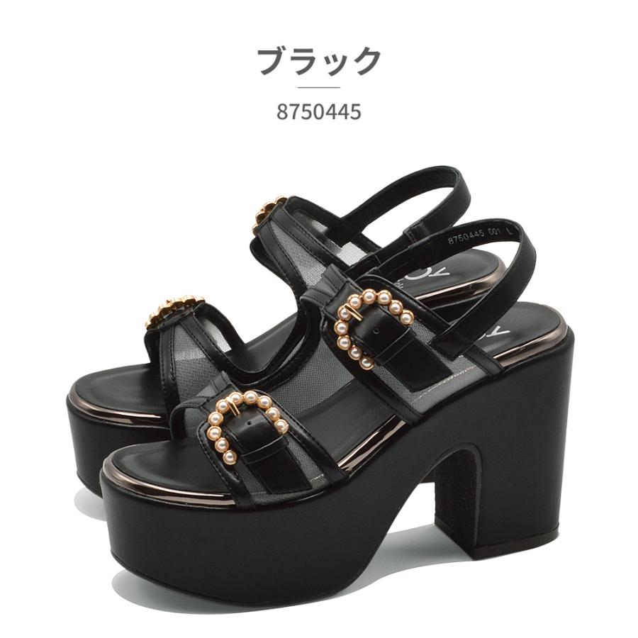 byあしながおじさん サンダル レディース 厚底ヒールアップ