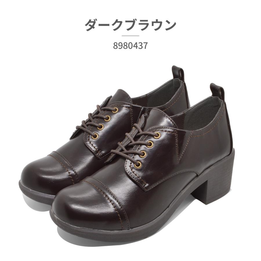 レースアップ☆オックスフォードシューズ【未使用】 byあしながおじさん ブーツ レディース レースアップシューズ