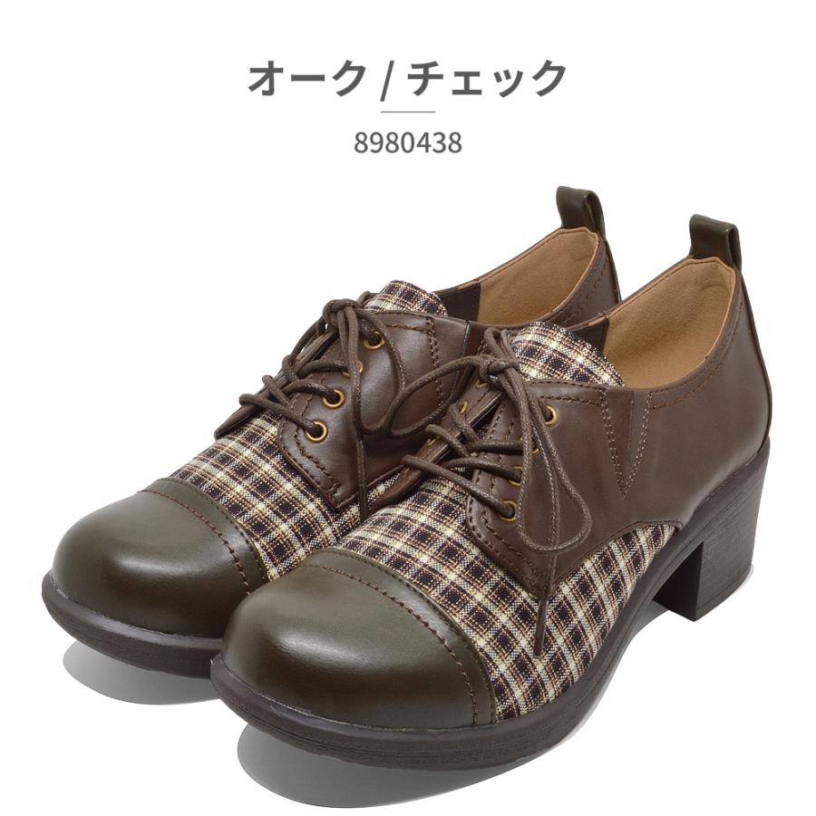 スニーカー レディース レースアップシューズ 8980438 by スニーカー レディース レースアップシューズ 8980438 by