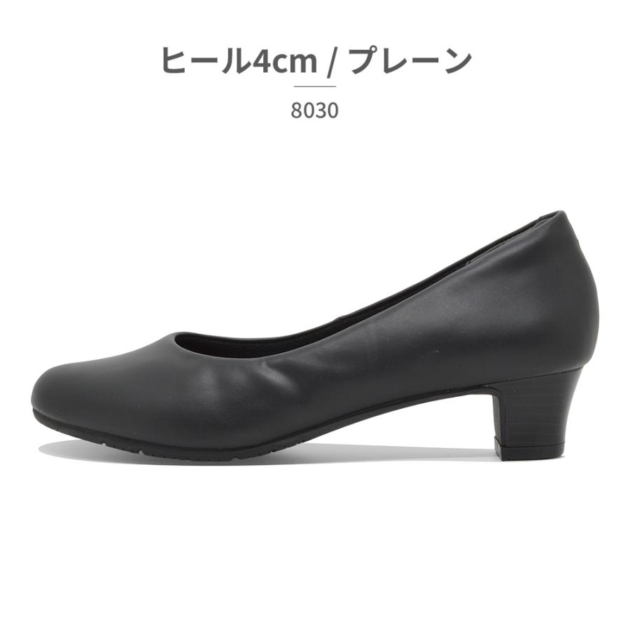 AQUA LADY アクアレディ パンプス レディース プレーンパンプス