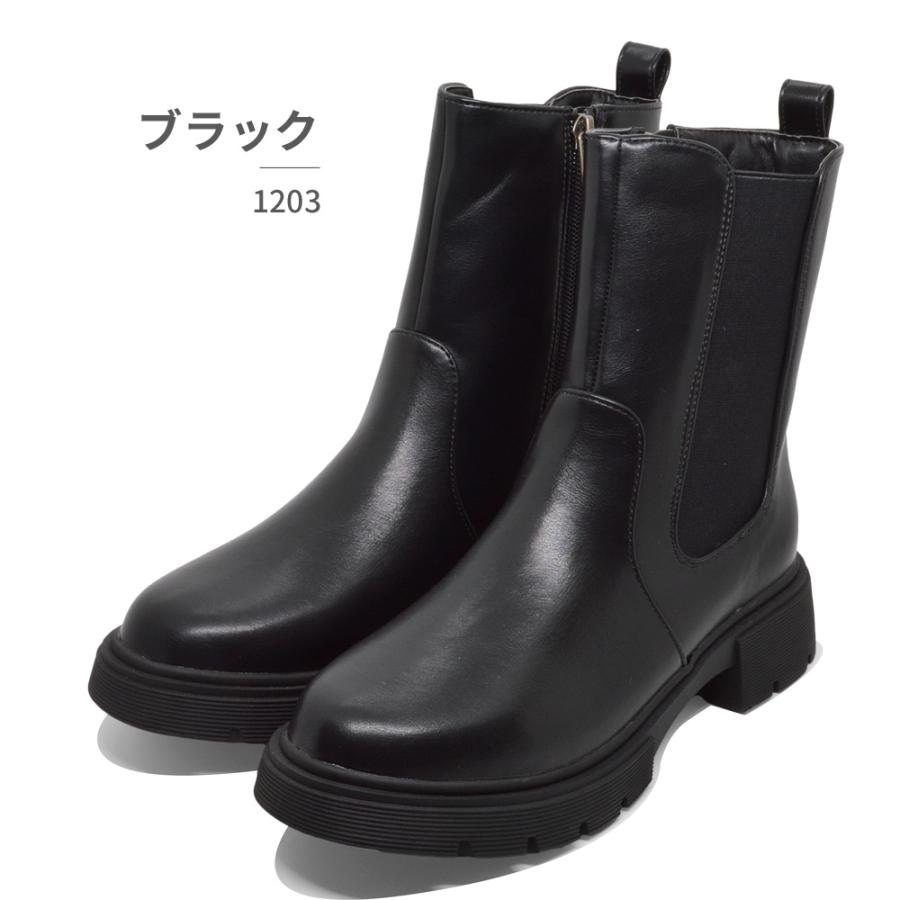 【未使用】ドリスヴァンノッテン レザー サイドゴアブーツ レディース 36 黒色 楽天市場】ドリス ヴァン ノッテン レディース（ブーツ｜レディース靴
