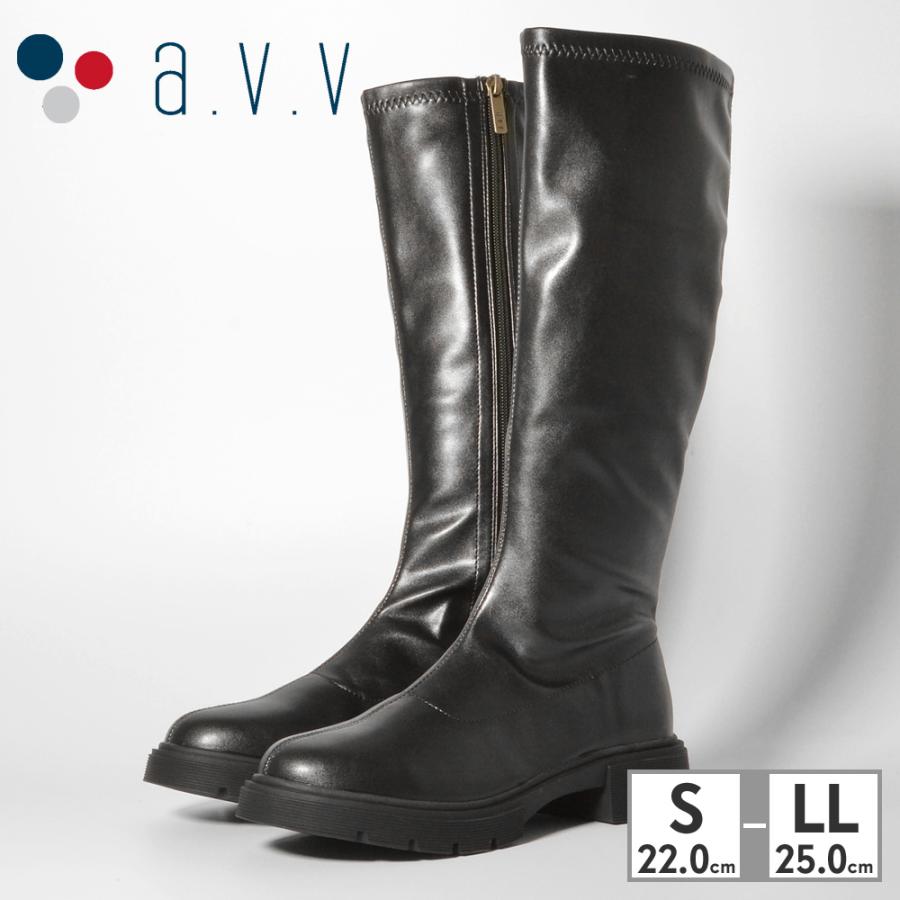 a.v.v ブーツ レディース 1205 アー・ヴェ・ヴェ 厚底 チャンキー