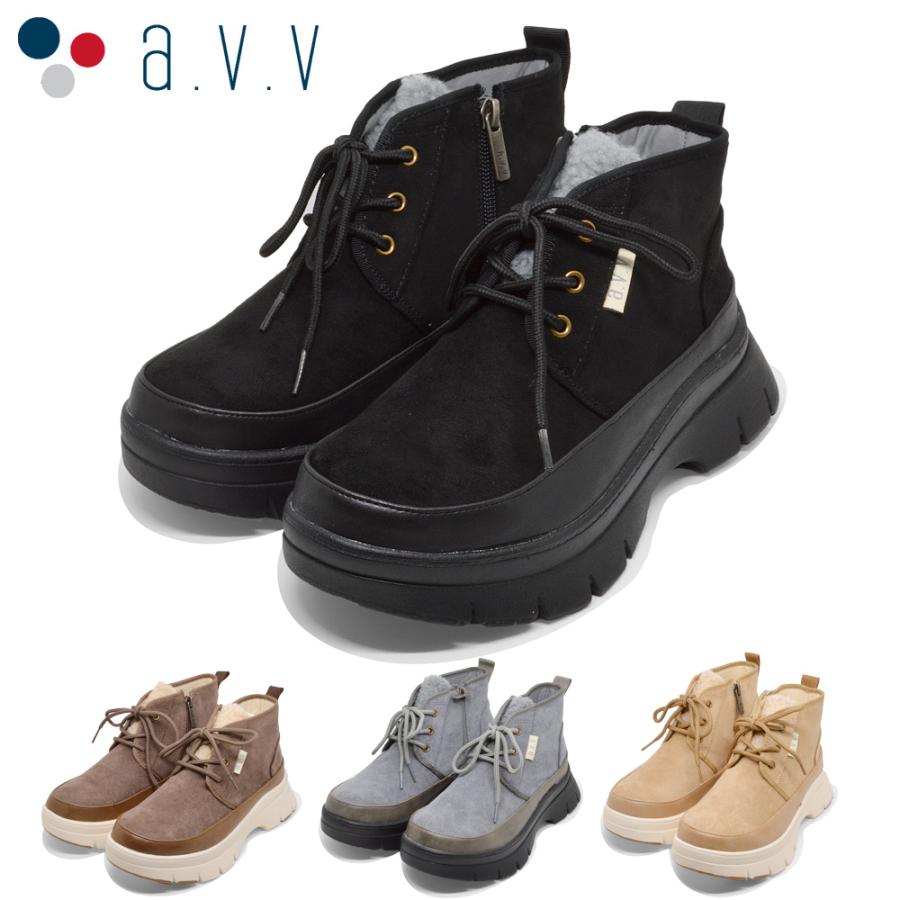 a.v.v（アー・ヴェ・ヴェ） ブーツ レディース 1301 厚底 チャンキー
