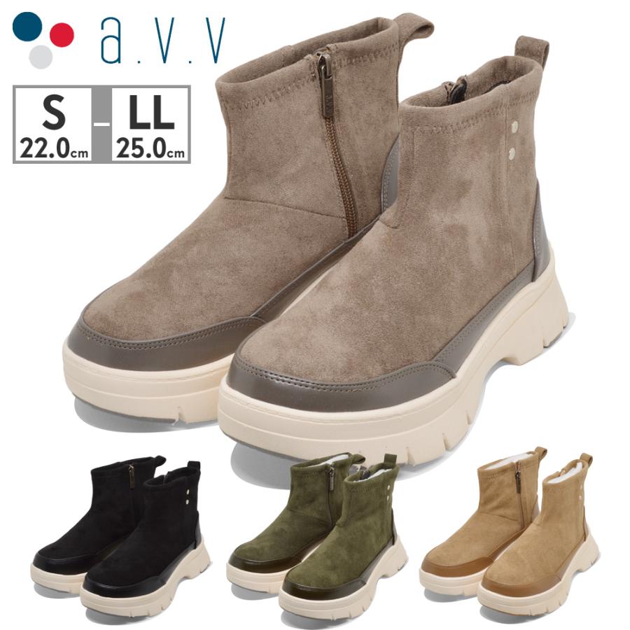 a.v.v（アー・ヴェ・ヴェ） ブーツ レディース 1302 厚底 チャンキー