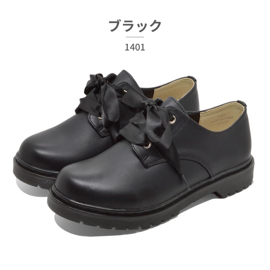 a.v.v ブーツ レディース 1401 アー・ヴェ・ヴェ : つるや 靴のTSURUYA