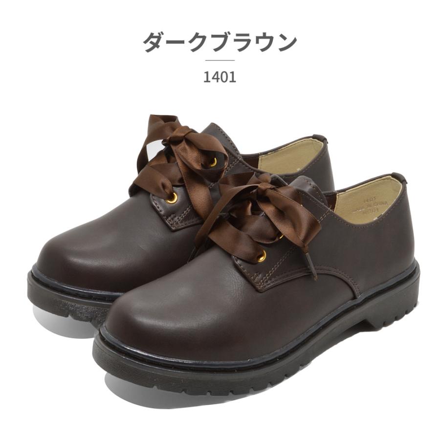 a.v.v（アー・ヴェ・ヴェ） ブーツ レディース 1401 : つるや 靴の