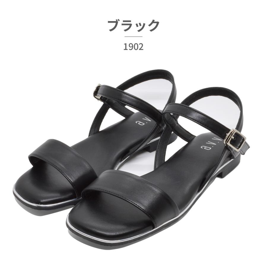 a.v.v（アー・ヴェ・ヴェ） サンダル レディース 1902 ストラップ