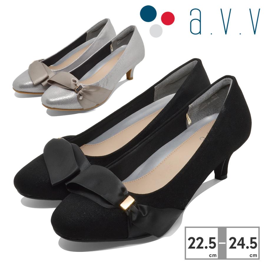 a.v.v（アー・ヴェ・ヴェ） パンプス レディース 2116 リボン : つるや