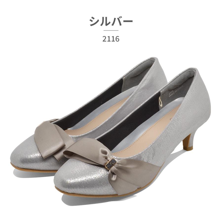 a.v.v（アー・ヴェ・ヴェ） パンプス レディース 2116 リボン : つるや