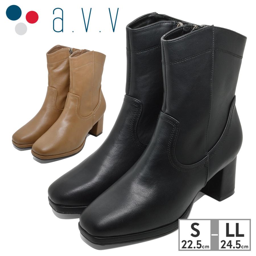 ✨美品✨定価28600円 JVAM ジェイヴィーエーエム サイドジップ ブーツ ✨美品✨定価28600円 JVAM ジェイヴィーエーエム サイドジップ ブーツ