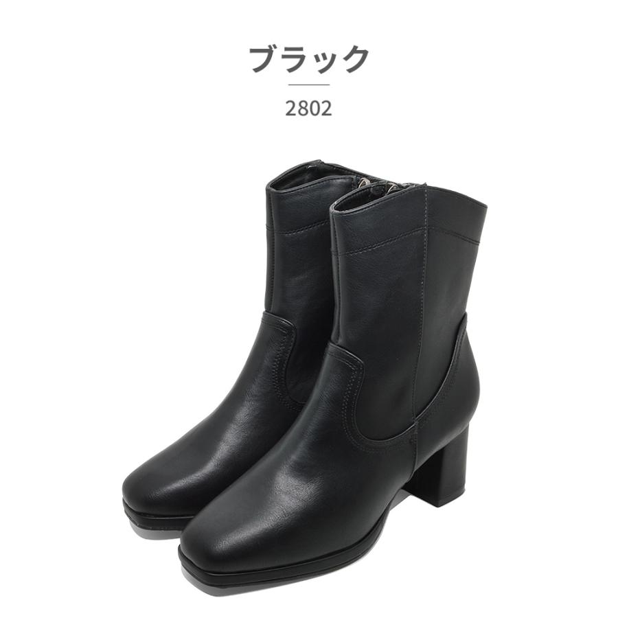 ウエスタンブーツ　36.5センチ a115xz-xty-01.jpg