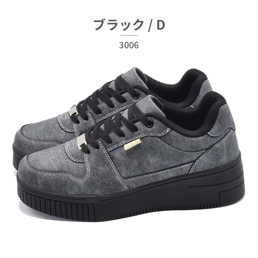 うー a.v.v（アー・ヴェ・ヴェ） スニーカー レディース 3006 コート