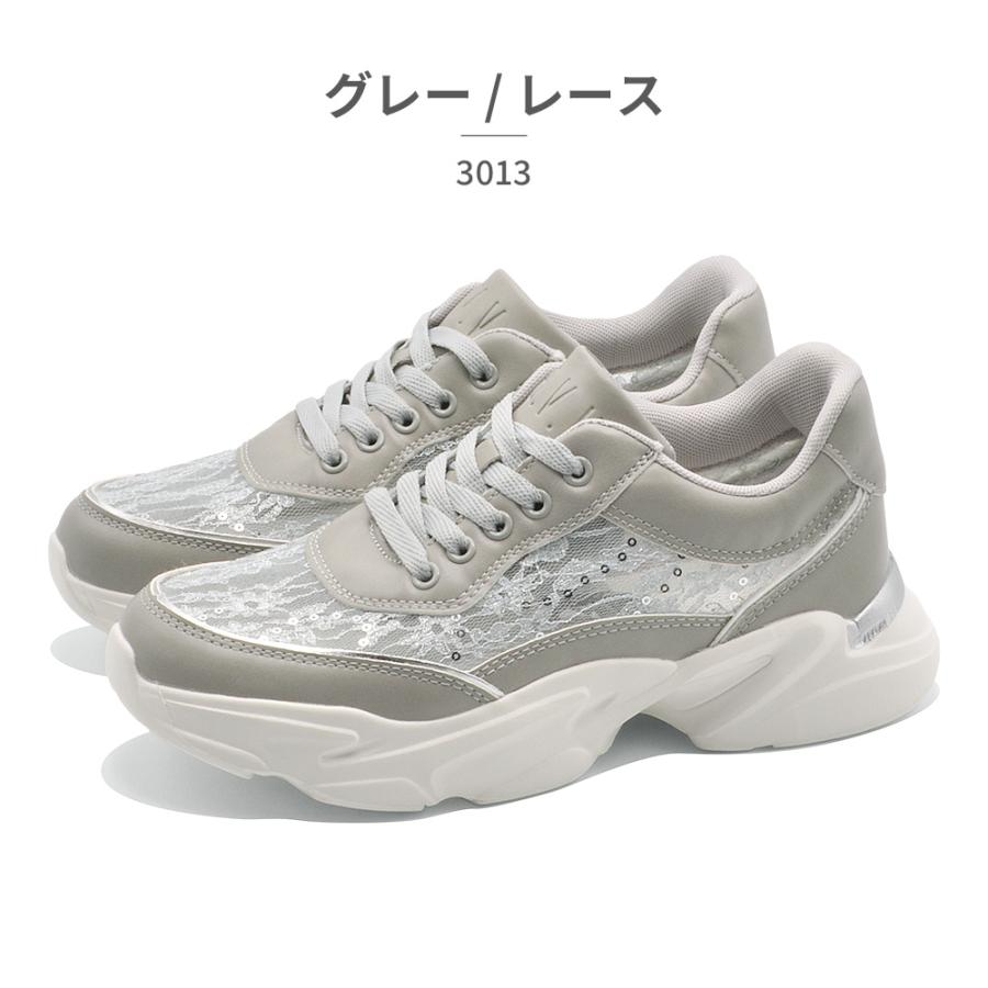 a.v.v（アー・ヴェ・ヴェ） スニーカー レディース AVVチュール