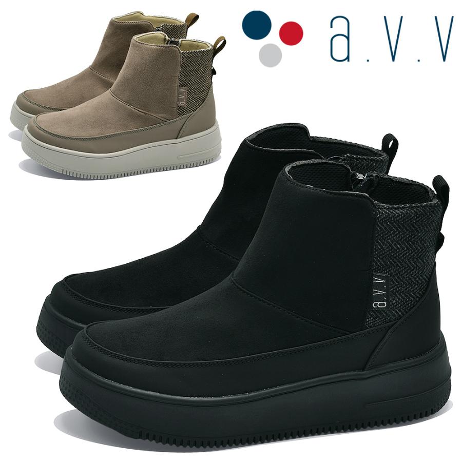 a.v.v（アー・ヴェ・ヴェ） ブーツ レディース 5130 : つるや 靴の