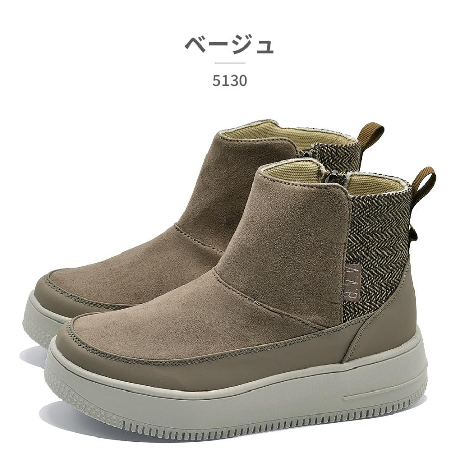 a.v.v（アー・ヴェ・ヴェ） ブーツ レディース 5130 : つるや 靴の