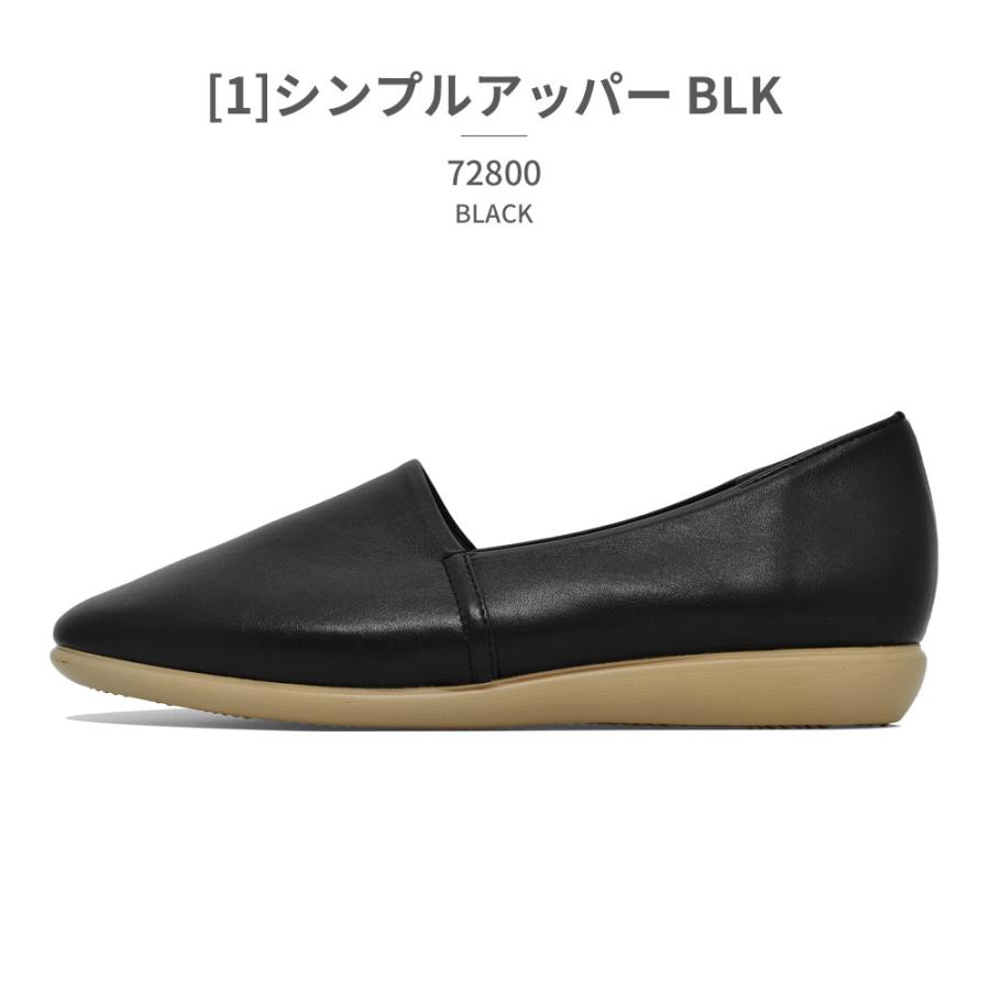 フラットシューズ レディース 日本製 Bakerloo fluffy touch 72800