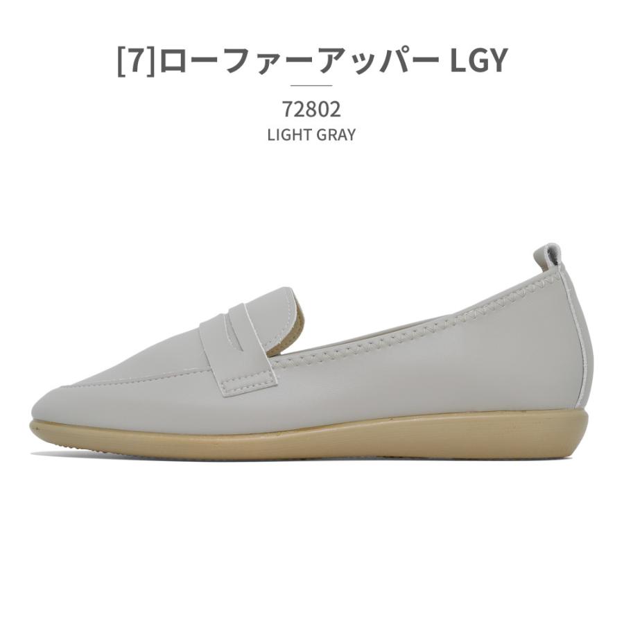 フラットシューズ レディース 日本製 Bakerloo fluffy touch 72800