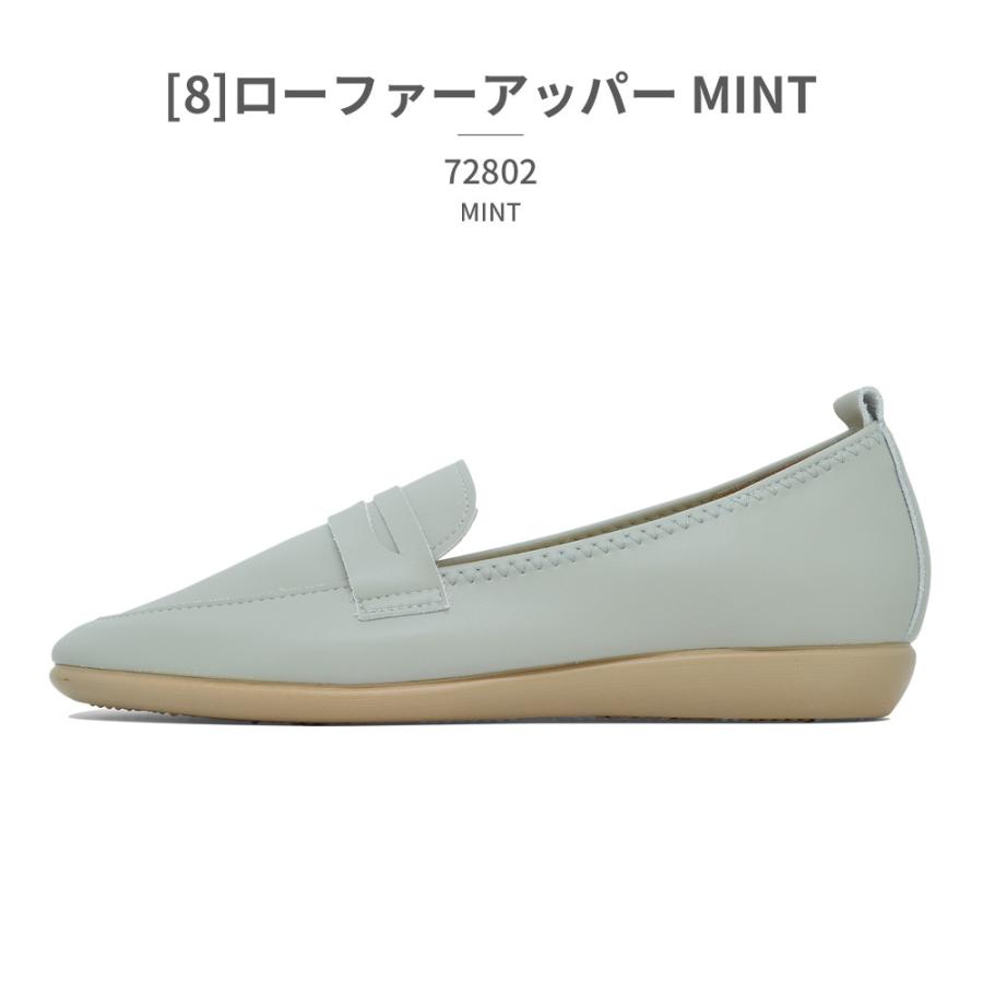 フラットシューズ レディース 日本製 Bakerloo fluffy touch 72800