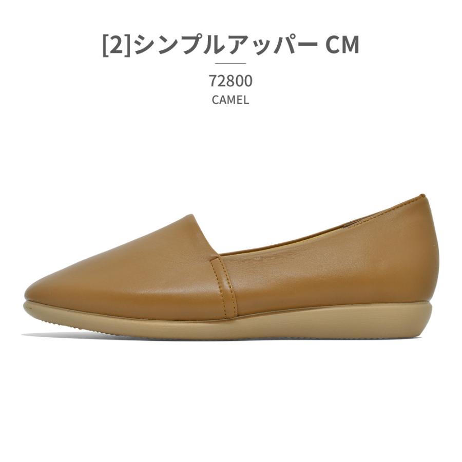 フラットシューズ レディース 日本製 Bakerloo fluffy touch 72800