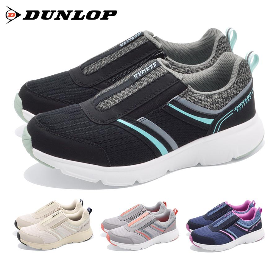 DUNLOP スニーカー レディース DC1503 ダンロップ ゆったり楽々 幅広4E | DUNLOP