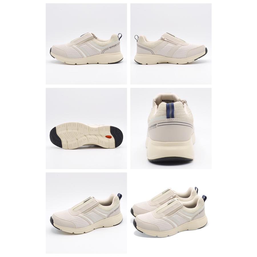 DUNLOP スニーカー レディース DC1503 ダンロップ ゆったり楽々 幅広4E | DUNLOP | 06