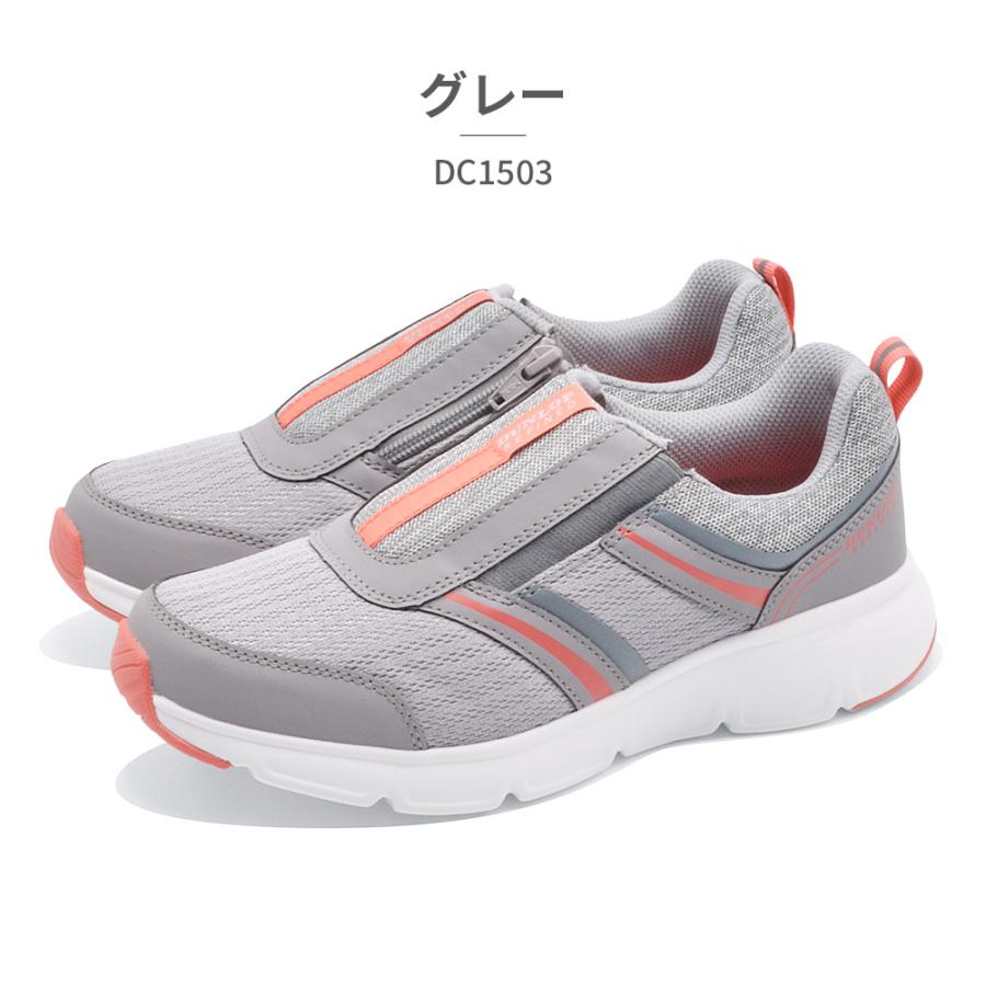 DUNLOP スニーカー レディース DC1503 ダンロップ ゆったり楽々 幅広4E | DUNLOP | 07