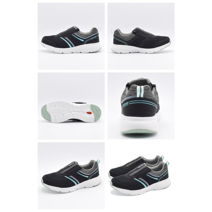 DUNLOP スニーカー レディース DC1503 ダンロップ ゆったり楽々 幅広4E | DUNLOP | 10