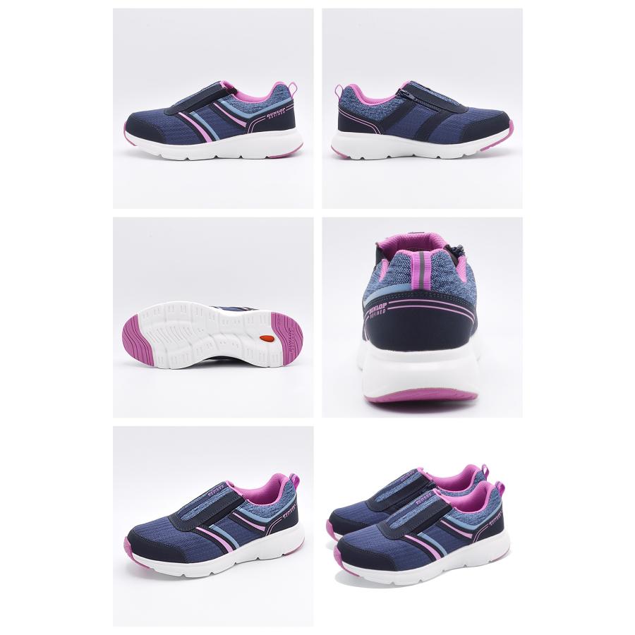 DUNLOP スニーカー レディース DC1503 ダンロップ ゆったり楽々 幅広4E | DUNLOP | 12